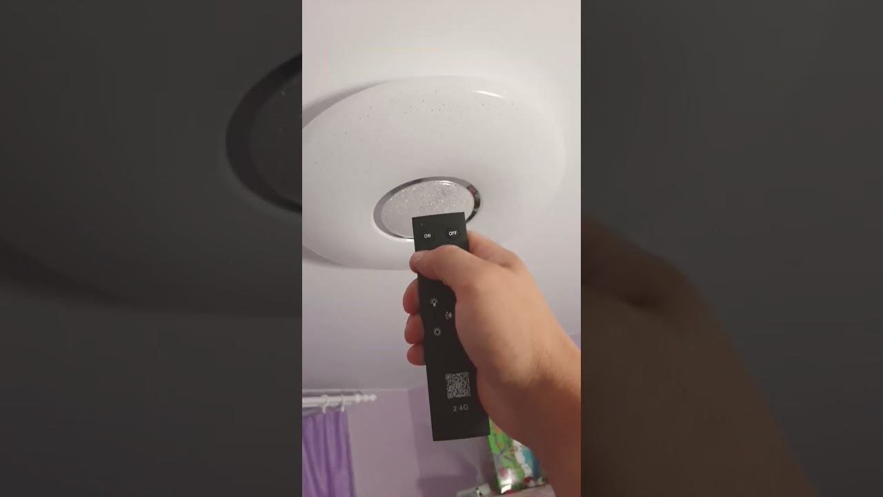 светильник в детскую смотреть онлайн