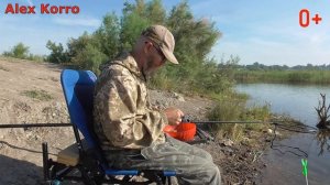 Рыбалка плотва Федоровка , Фидер 3.08.2019 год Рыбалка с Alex Korro Fishing,Feeder roach,Fedorovka