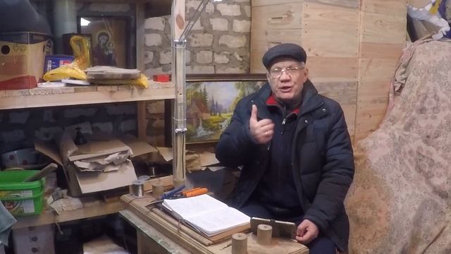 С чего начать пчеловодство #4 Какой улей выбрать Рут Паливоды Альпиец От А до Я смотреть онлайн