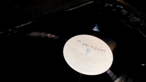 Elektrofons arija 5303 STEREO