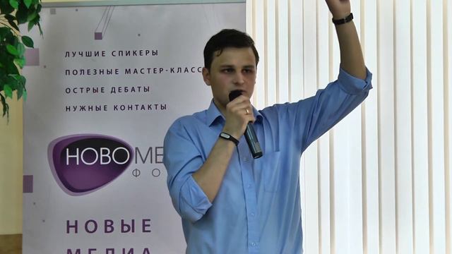 Сторителлинг. Почему любой может создать сильную историю? смотреть онлайн