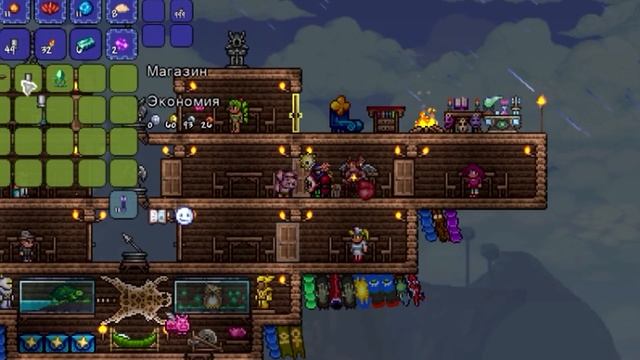 Где мои ЭССЕНЦИИ! - Terraria (MASTER MOD) №9 смотреть онлайн