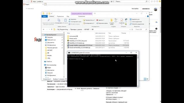 MySQL+HeidiSQL