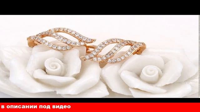 бижутерия в беларуси каталог смотреть онлайн