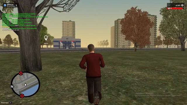 играем в рп бокс смотреть онлайн