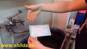 Изготовление шильдика