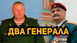 Аварийное управление Каспийском