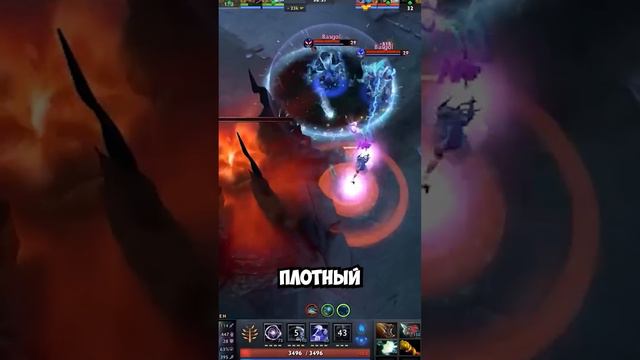 АРК ВАРДЕН В 7.35  #dota2 #дота2