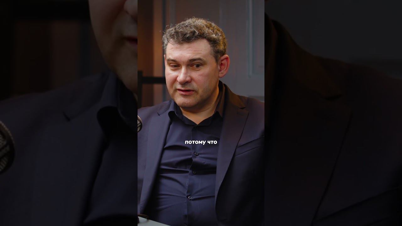 Юрист о маркетплейсах #инвестидеи #бизнес #инвестициивбизнес #инвестиции #внебиржевыеинвестиции
