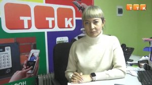 Интернет в частный дом