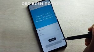 Телефон смартфон Tecno Spark 8T как поменять стиль шрифта на телефоне