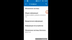 КАК СДЕЛАТЬ ТАК ЧТОБЫ ПРИ НАЖАТИИ НА ЭКРАН ПОЯВЛЯЛАСЬ БЕЛАЯ ТОЧКА ответ тут