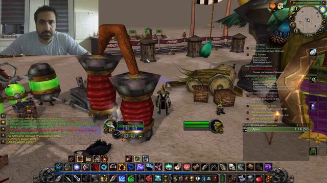 HardCore WOW Classic- Одна Ошибка и ты Труп ! смотреть онлайн