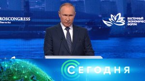 «Сегодня»: 7 сентября 2022 года. 10:00 | Выпуск новостей | Новости НТВ