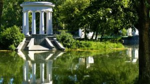 Песня - Свердловский вальс