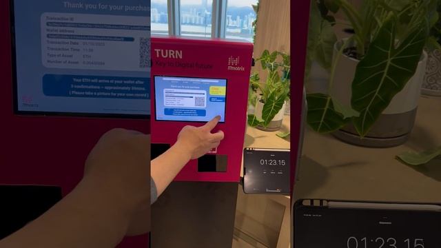 Mmatrix.io converting fiat into Crypto and then sending crypto to an external wallet смотреть онлайн