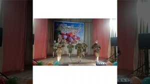 Танец тальяночка