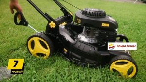 Газонокосилка бензиновая Huter GLM -7.0 SL