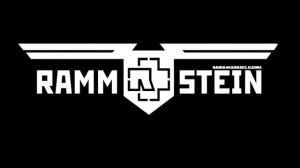 RAMMSTEIN - MUTTER GUITAR BACKING TRACK