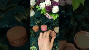 Какие румяна лучше выбрать? Качественные румяна по доступной цене- БУРЖУА.