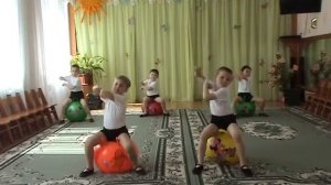 танец на фитболах