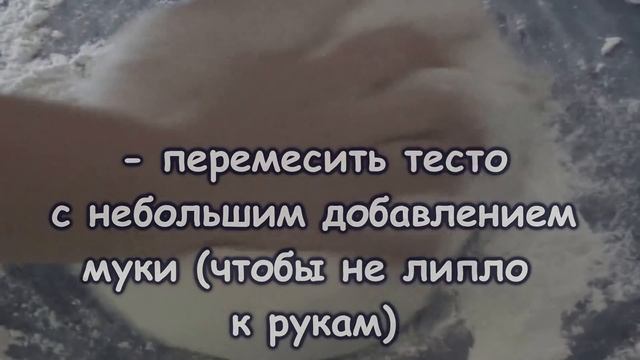 Пирожки с картошкой / Как приготовить пирожки с картошкой