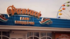 Буллимия - Да, это Сальск