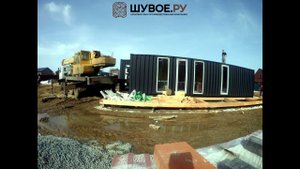 Модульный дом из контейнеров.