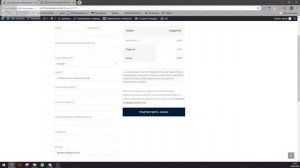 Видео урок 15 Редактирование полей заказа WooCommerce WordPress