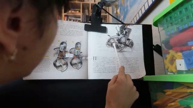 Технические сказки. Зачем мотоциклу центробежная сила смотреть онлайн