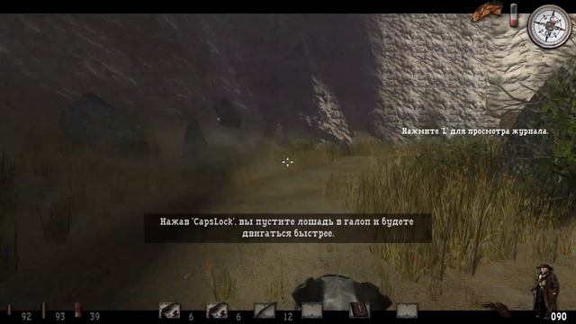 Затираю за Call of Juarez. Финал. смотреть онлайн