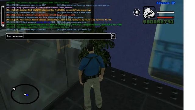 Установка  камер в твц 5 12 22г смотреть онлайн