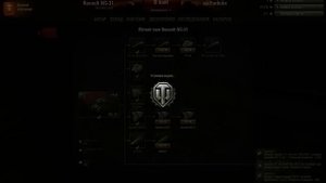 Как сделать Танк Топовым и Элитным в игре World of Tanks
