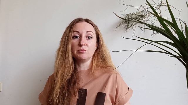Любовь к себе. Почему СПА вам не поможет.
