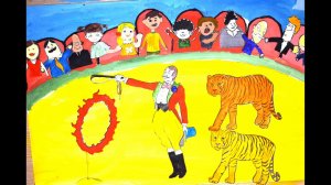 Мультфильм "Каштанка в цирке"