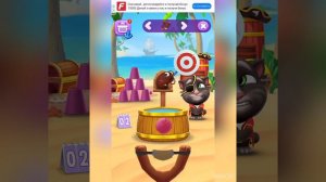 Том и его друзья. Детские мультики. Веселые игры# том и его проделки#