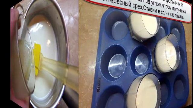 Панакота с вишневым желе Нежнейший и очень вкусный десерт