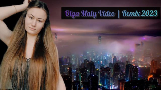 M.D Project - Мальчишник - Ночь (Обалденный трек) (Olga Maly Video | Remix 2023)