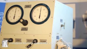 Техноком Установка ИПб1 для гидравлических испытаний баллонов