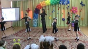 Танец "Ласточки"