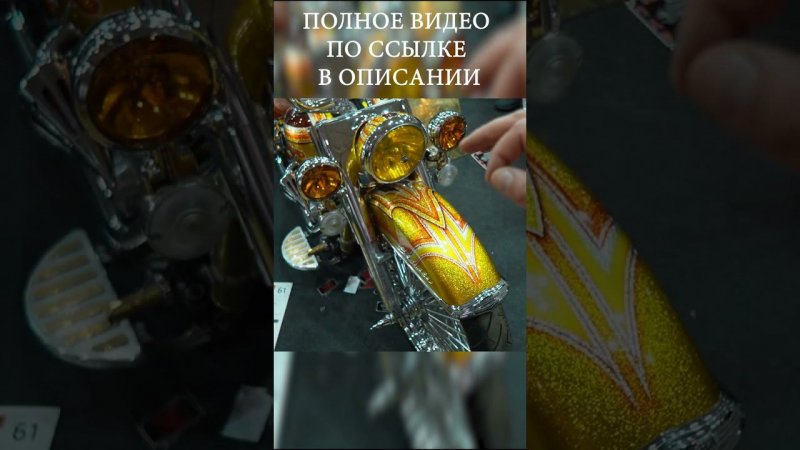 Мотовесна 2024. Road King vs. Softail #shorts #мото #мотовесна #мотоцикл