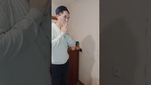 Имам Мечети