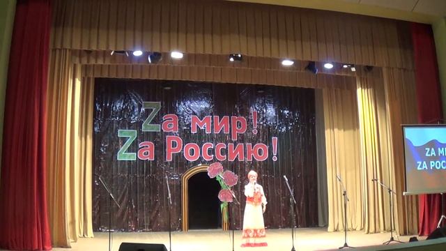 "Вольный ветер" с.Быстрица Поющая компания 2023г. "За мир , за Россию" смотреть онлайн