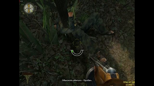 Прохождение Men of Valor #5 (Огневая поддержка) смотреть онлайн