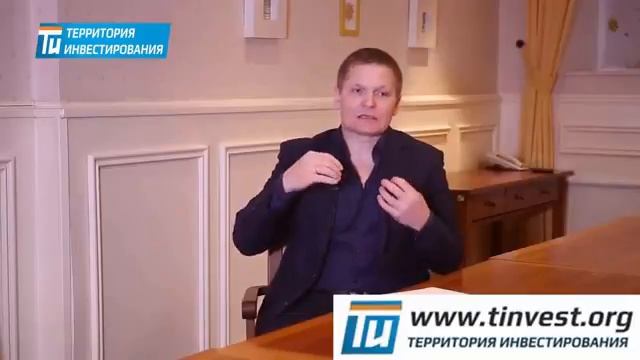 Доходный дом как способ получения пассивного дохода  Стратегии инвестирования