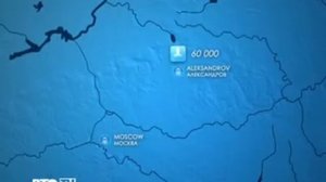 Дворцовые тайны города Александрова