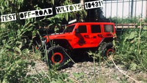 Wltoys 104311 - test drive off-road, TOP!? | тест Wltoys 104311