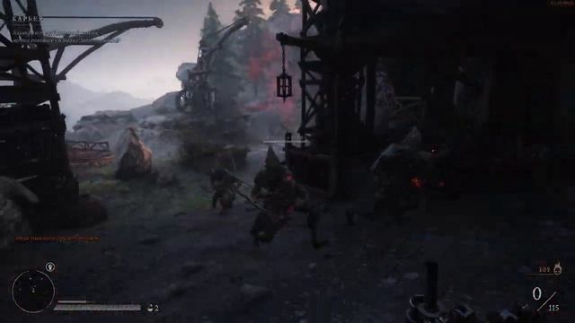 ПЕРВАЯ ВСТРЕЧА С БОСОМ - ОБЗОР WITCHFIRE #2 смотреть онлайн