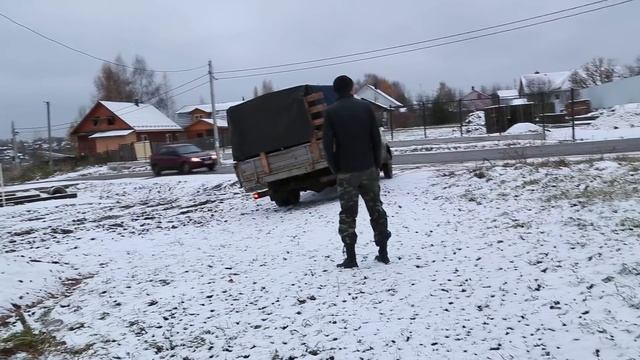 Покупка Айширской коровы часть 2 смотреть онлайн