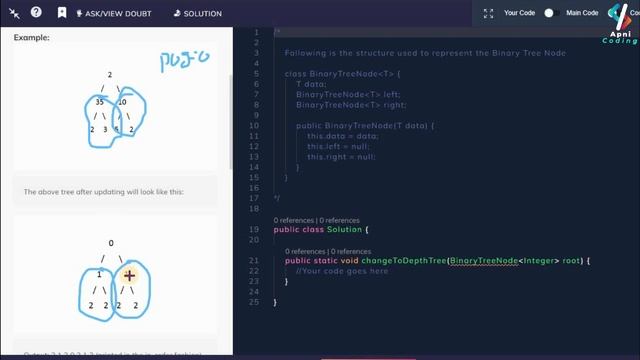 Replace Node With Depth in Binary Tree| Replace Node With Depth Coding Ninjas | Data Structure